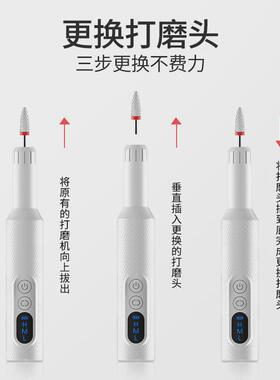 热销带显示屏美甲仪美甲工具电动笔式指甲甲器打磨机去死皮磨抛光