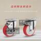 聚氨酯脚轮不锈钢手推车轮子设备无尘轮耐磨静音器械车间防尘轱辘