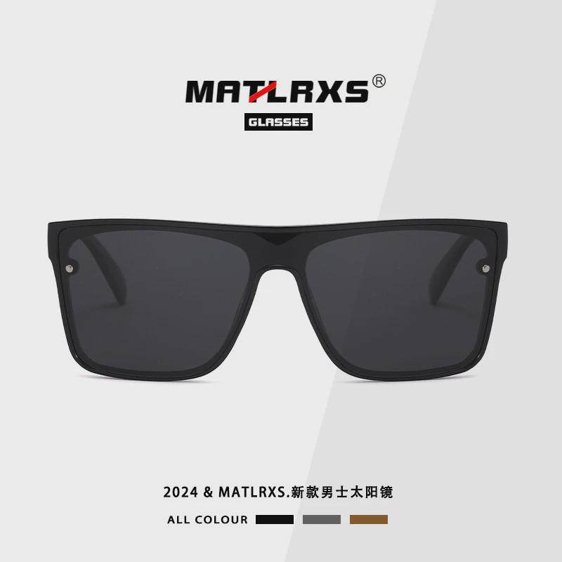 休闲时尚一体片太阳镜欧美男士偏光驾驶镜户外骑行运动墨镜P1849