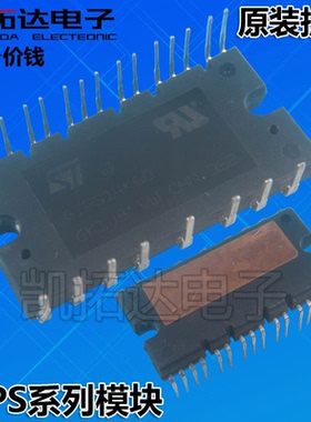 拆机测试好 GIPS10K60A  GIPS20K60A GIPL14K60 变频空调模块