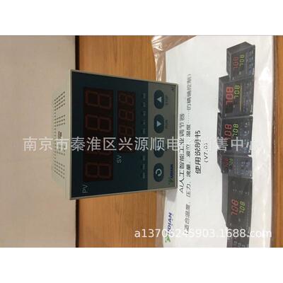 热销AI-702MAJ1SAI-702MFJ0J0S2022