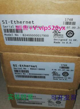 现货供应全新艾默生ehternet模块通讯卡82400000017900现货