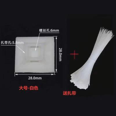 自粘式3n吸盘扎带电线卡网线理线器电源线数据线固定器尼龙扎新款