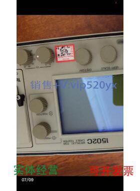 现货供应泰克TEK1502C线缆测试仪,TEK1502C线缆测试仪议价