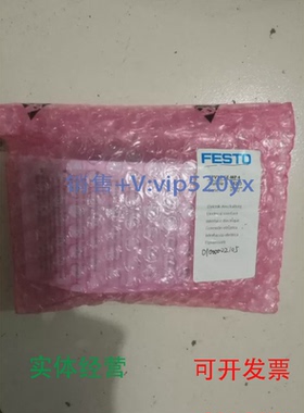 现货供应FESTO现货CPV10-GE-MP-418253