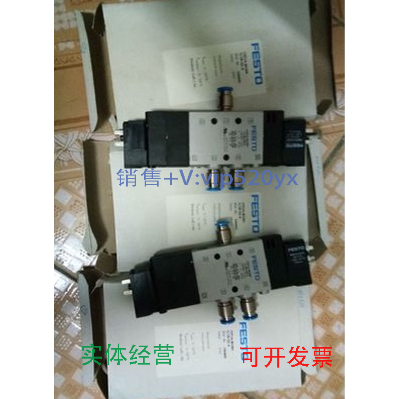 现货供应FESTOCPE24-M1H-3GLS-3/8163169