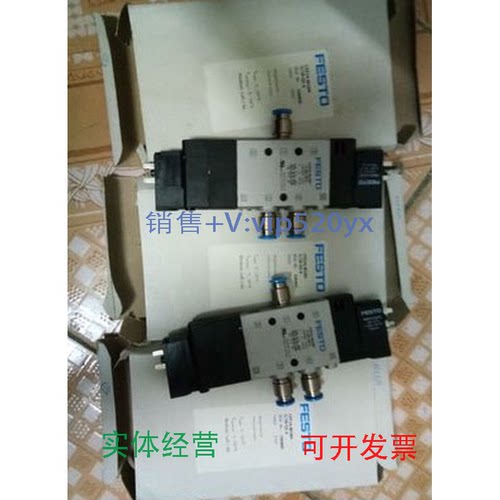 现货供应FESTOCPE24-M1H-3GLS-3/8163169