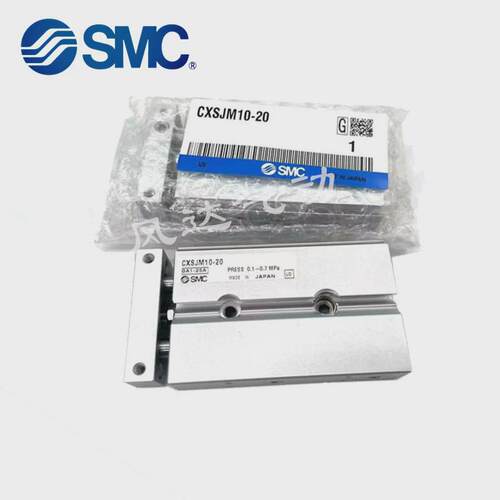 原smccxsjm6/cxsjm10/cxsjm15/cxsjm20-10/15/20/30/40/50/75/100