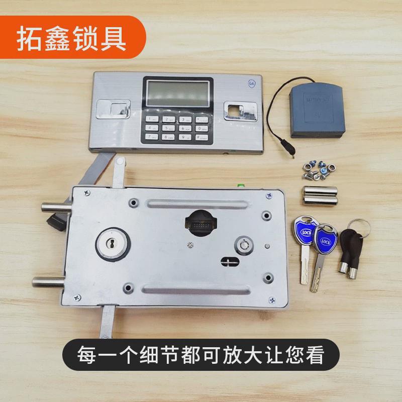 液晶屏数字按键密码锁面板电子密码锁保险柜配件密码锁文件柜跨境