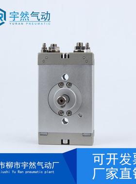 cdrq2bs10-90c/15/20小型40摆台旋转摆动气缸回转180度气动薄型