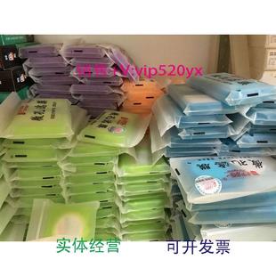 现货供应津腾微孔过滤膜溶剂微孔滤膜聚四氟乙烯50mm0.22um50片