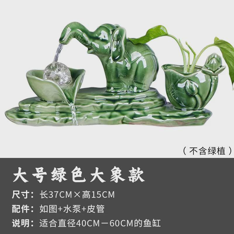 流水摆件配件自动循环水鱼盆搭配陶瓷鱼缸增氧室内喷泉造景过滤器