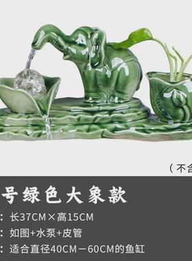 流水摆件配件自动循环水鱼盆搭配陶瓷鱼缸增氧室内喷泉造景过滤器