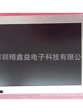 现货供应nl3224ac35-06显示屏商议价