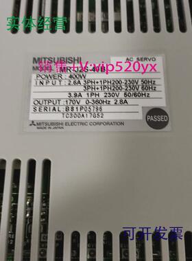 现货供应三菱原伺服MR-J2S-40B/70B/100B/200B/350B-S041U703/U73