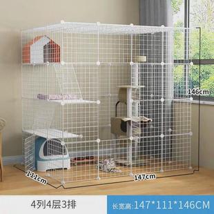 猫笼子别墅家用别墅自由空间猫舍猫咪笼室内大号三层超大公寓猫窝
