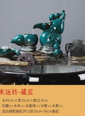 陶瓷自动循环流水鱼盆鱼缸鱼池过滤器喷泉瀑布造景装饰摆件循环水
