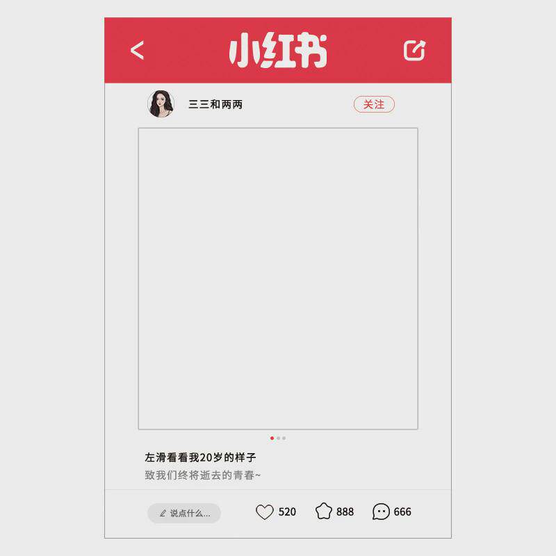 相框拍照相框创意镂空手持婚礼毕业合影拍摄道具异形手举牌kt板