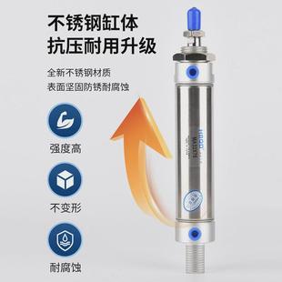 235 245 205 220 225 215 200 210 240 迷你气缸ma25 230 195