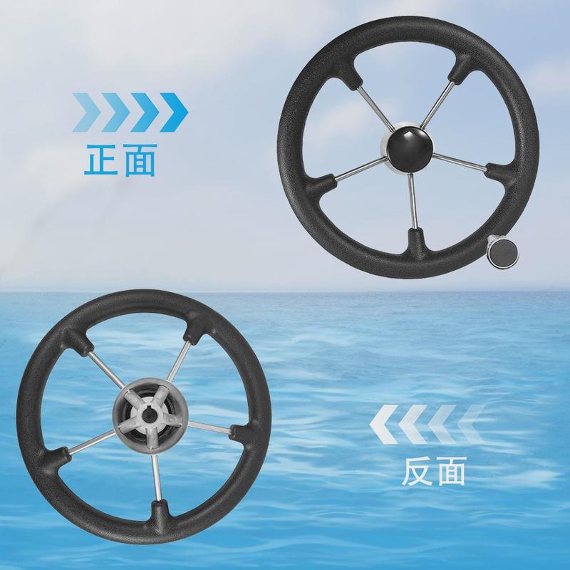 船用方向不锈钢游艇方向盘13.5
