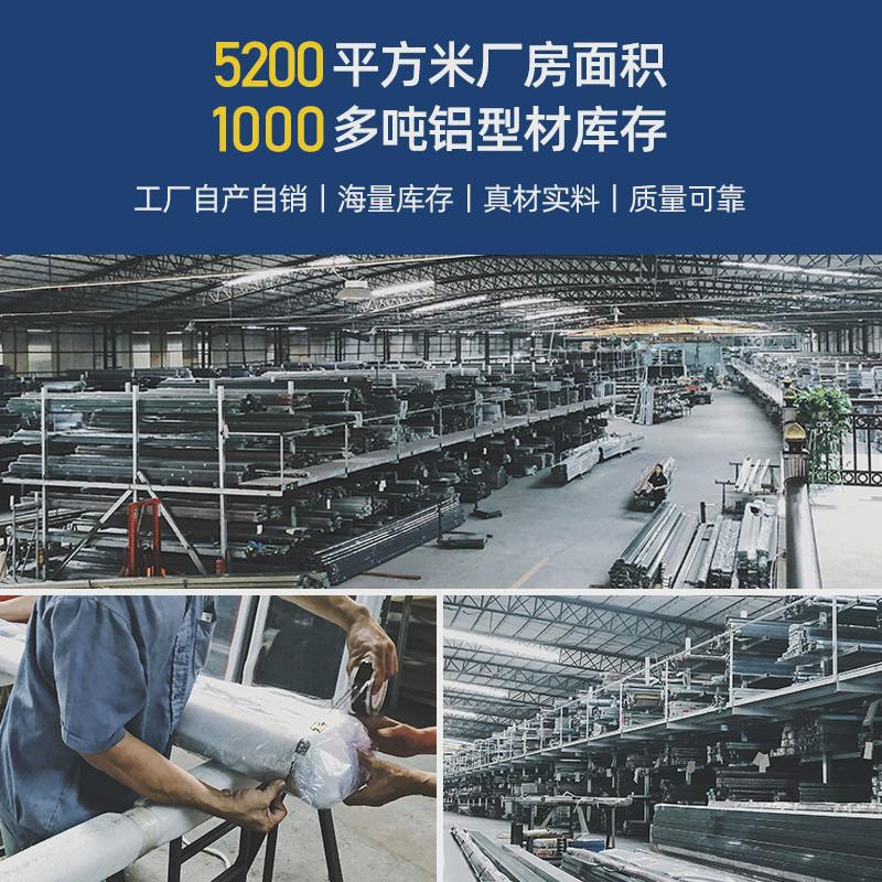 厂家货源防蚊防虫铝合金纱窗上下断桥铝门窗三推纱窗推拉式