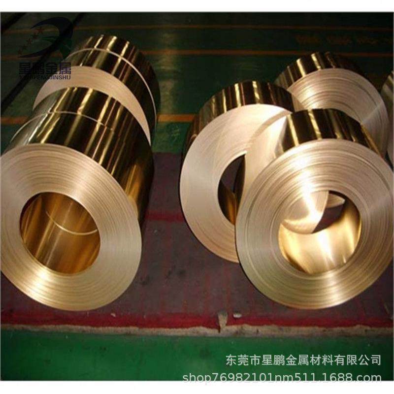 现货批发h62黄冲压/h65黄铜卷紫铜皮黄铜片铜带用半硬黄铜箔