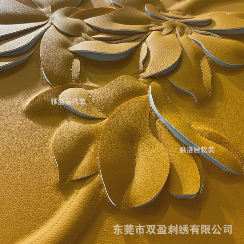 电视客厅皮雕浮雕硬包简约现代卧室背景墙背景板床头木饰面护墙板