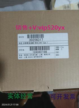 现货供应梅特勒多参数变送器M400/2XHType1,梅特勒30256317