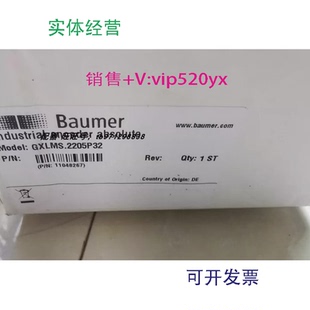 器GXLMS2205P3210235309 旋转编码 现货供应baumer堡盟宝盟编码 器