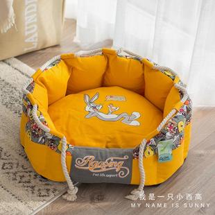 通用 法斗狗窝冬天保暖中小型犬可拆洗狗床狗窝泰迪比熊雪纳瑞四季