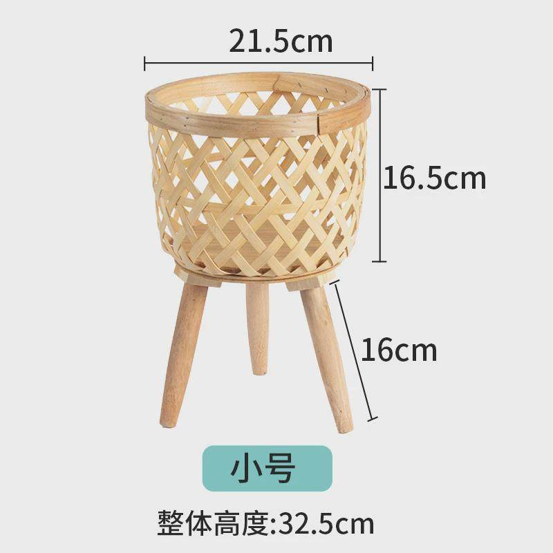 北欧ins风客厅植物竹编阳台花架装饰龟背竹藤编花盆花篮编织篮子,鲜花速递/花卉仿真/绿植园艺,多肉植物,淘宝优惠券,粉丝福利购,淘宝优惠卷