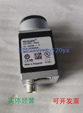 现货供应巴斯勒工业相机YUL2048-10GM/GC;PIA2400-17GM/GC全新现