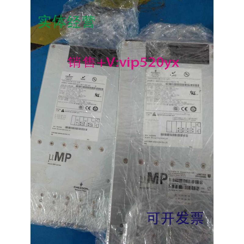 现货供应EMERSON电源uMP1C-S2O-S2O-S2O-S2O-70-B73-951-0184