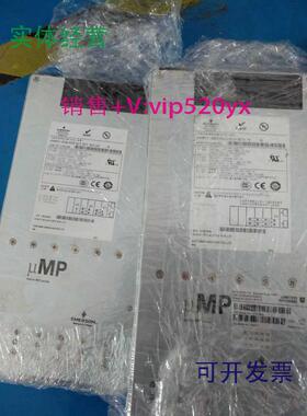 现货供应EMERSON电源uMP1C-S2O-S2O-S2O-S2O-70-B73-951-0184