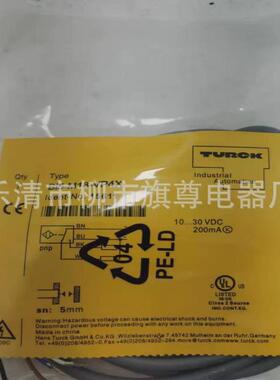 电感式销售bi2-g12k-ap6x-1141接近开关