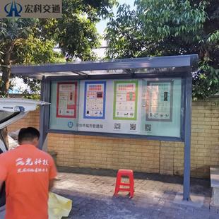 热销户外学校广告牌不锈钢宣传栏公告栏公园信息栏布告牌公交车广