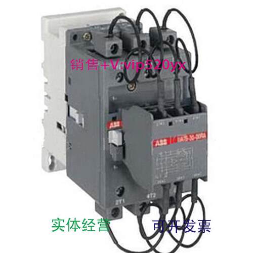 现货供应ABB切换电容器用接触器UA50-30-00-RAAC220V