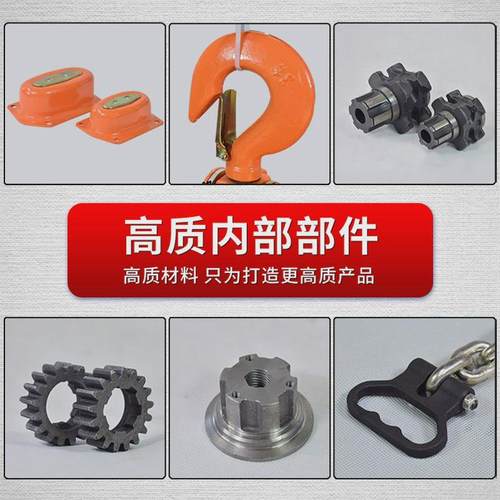 山东链条式起重手板葫芦手动小型1吨3吨9吨紧线器手摇手扳葫芦