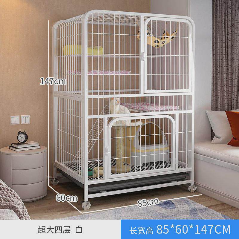 猫别墅笼子家用超大自由空间室内猫咪专用空舍屋不占地小户型