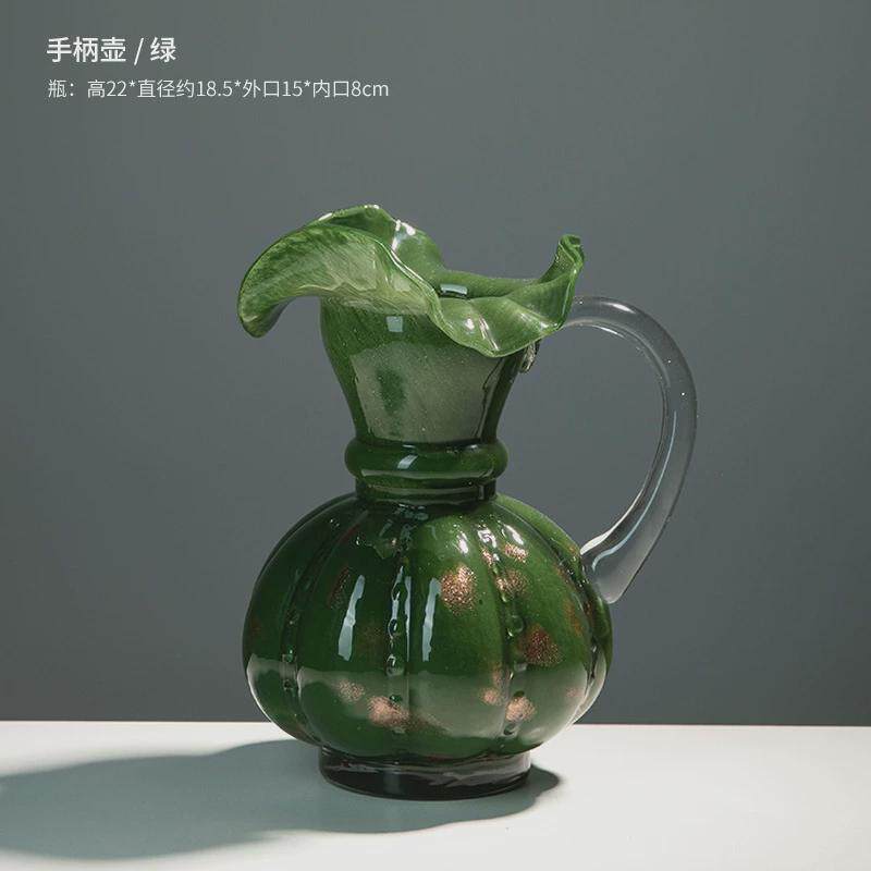 美式简约褶皱花边玻璃花瓶复古插花壶餐桌摆件花艺礼品花器装饰品
