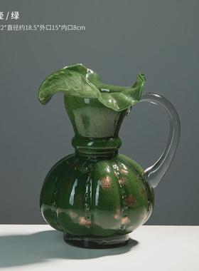 美式简约褶皱花边玻璃花瓶复古壶插花餐桌摆件花艺礼品花器装饰品