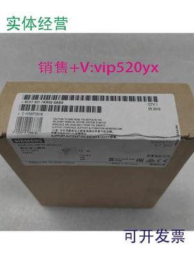 现货供应西门子6ES7331-7KB02