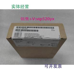 现货供应西门子6ES7331 7KB02