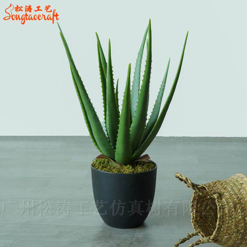 北欧仿真绿植黄边仿真芦荟虎皮兰植物盆栽90cm大龙舌兰多肉假盆景