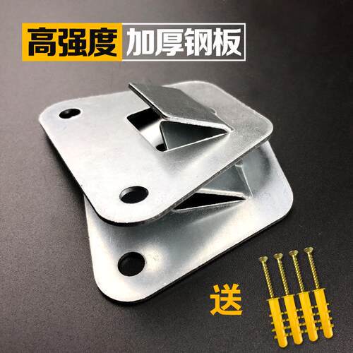 欧式侧吸抽油烟机挂板高强度冲压结构钢烟机通用挂钩挂架挂片配件