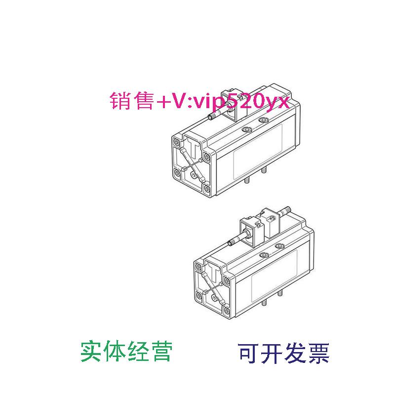 现货供应FESTO电磁阀JMDH/MDH-5/2-3/4-5/3G/3E/3B-D-1-2-3-4-FR-