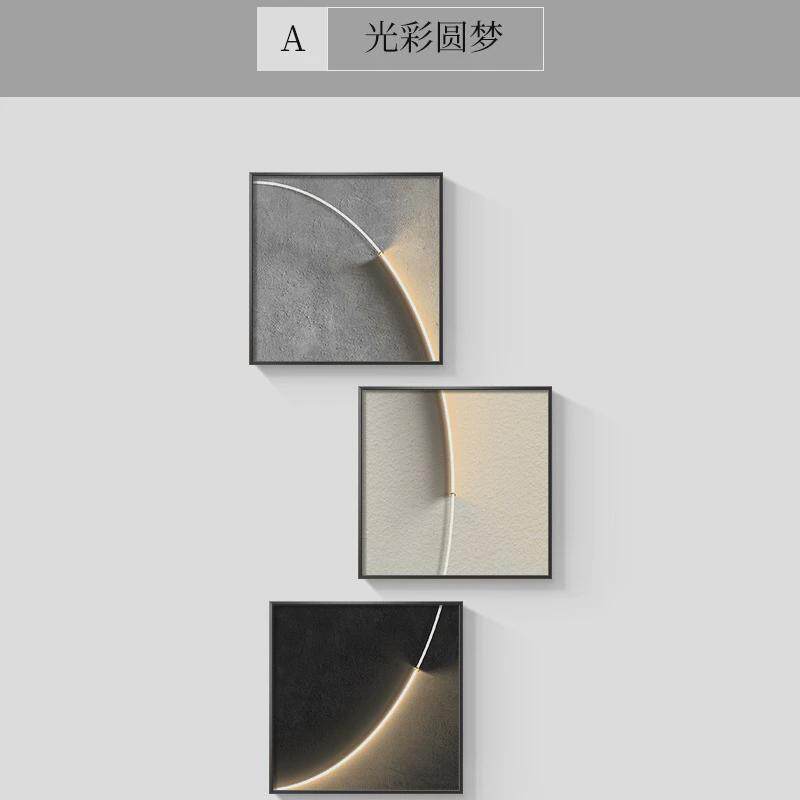 现代极简玄关电表箱遮挡挂画入户门弱电盒墙上装饰画三联抽象组合