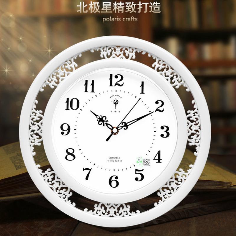 北极星挂钟经典镂空挂表时钟雕花式创意简约超静音客厅卧室石英钟