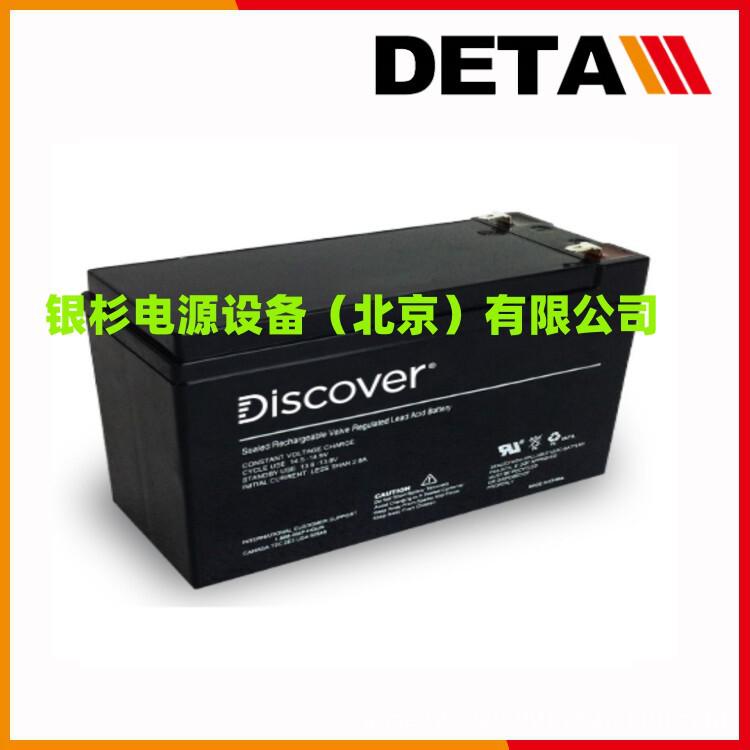 原装供应EVGC6A-A加拿大Discover蓄电池6v220AH深循环UPS电源