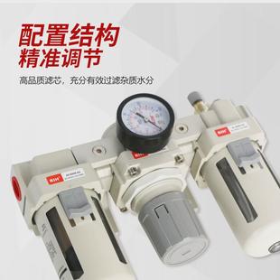 rih瑞型ac2 4000 06smc亨氣動三聯(lián)件氣源處理器油水分離器